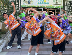 ДОЛ "Экспресс" проснулся, улыбнулся: ТиН-лига сделала зарядку, и мир стал прекрасен!