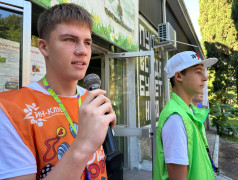 ДОЛ "Экспресс" проснулся, улыбнулся: ТиН-лига сделала зарядку, и мир стал прекрасен!