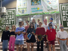 ДОЛ "Экспресс" переплюнул Канны! Или как мы звезд наряжали!