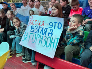 23/07/25 Патриотический концерт «Россия – моя Родина!»