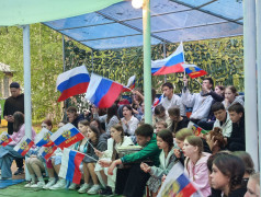 23/07/25 Патриотический концерт &laquo;Россия &ndash; моя Родина!&raquo;
