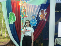 23/07/25 Патриотический концерт &laquo;Россия &ndash; моя Родина!&raquo;