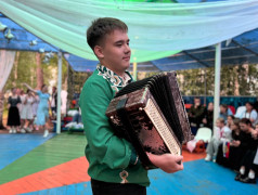 23/07/25 Патриотический концерт &laquo;Россия &ndash; моя Родина!&raquo;
