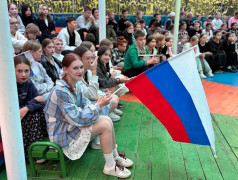 23/07/25 Патриотический концерт &laquo;Россия &ndash; моя Родина!&raquo;