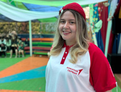 24/07/25 День Первых! 