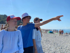 Предупреждение: повышенная концентрация синего в ДОЛ "Экспресс"!