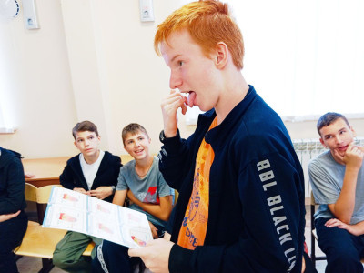 Кольца защиты