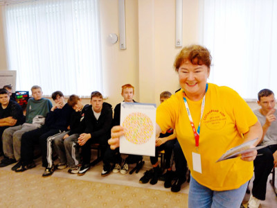 Кольца защиты