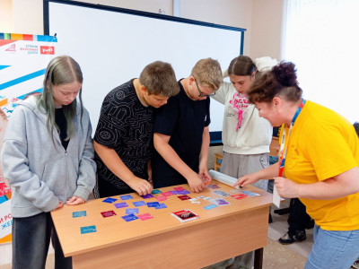 Кольца защиты