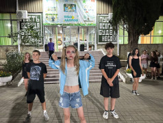 Мистер и Мисс "Экспресс": От Винта! К Талантам и Красоте!