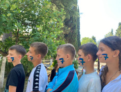 Предупреждение: повышенная концентрация синего в ДОЛ "Экспресс"!