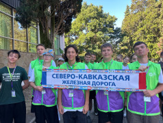 "Мы &ndash; дети РЖД": в Экспрессе нашли вагоны счастья и зажгли семафоры талантов!