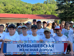 "Мы &ndash; дети РЖД": в Экспрессе нашли вагоны счастья и зажгли семафоры талантов!