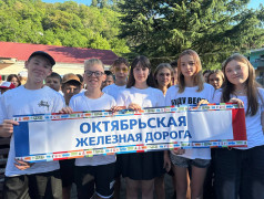 "Мы &ndash; дети РЖД": в Экспрессе нашли вагоны счастья и зажгли семафоры талантов!