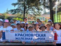 "Мы &ndash; дети РЖД": в Экспрессе нашли вагоны счастья и зажгли семафоры талантов!