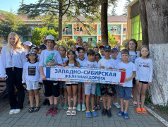 "Мы &ndash; дети РЖД": в Экспрессе нашли вагоны счастья и зажгли семафоры талантов!