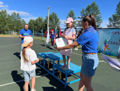 26/07/2025   Закрытие спортивной смены в "ДОЛ Звёздный"!