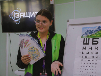 &laquo;Кольца защиты&raquo;