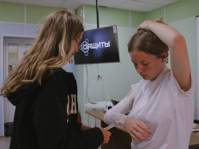 &laquo;Кольца защиты&raquo;