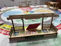 "Внимание, поезд отправляется!": В ДОЛ "Экспресс" дети покорили "Платформу №7"