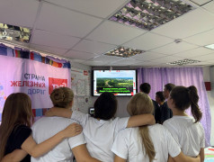 "Внимание, поезд отправляется!": В ДОЛ "Экспресс" дети покорили "Платформу №7"