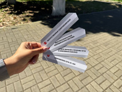 "Внимание, поезд отправляется!": В ДОЛ "Экспресс" дети покорили "Платформу №7"