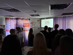 "Внимание, поезд отправляется!": В ДОЛ "Экспресс" дети покорили "Платформу №7"