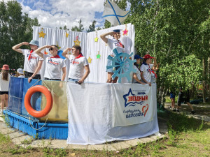 27/07/2025 День Военно-Морского Флота в «Звёздном»! ⚓️