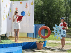 27/07/2025 День Военно-Морского Флота в &laquo;Звёздном&raquo;! ⚓️