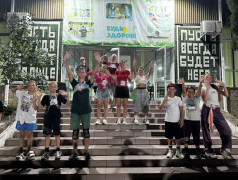 ДОЛ "Экспресс" зажигает! "Танцующий человек": 11 стилей и ни одного шанса усидеть на месте!