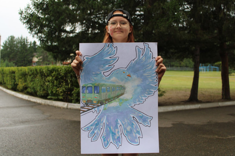 "Железная птица"