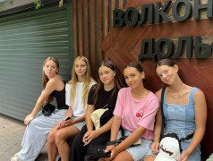 Древний камень против Чудо-Красотки: ДОЛ "Экспресс" выбрал дружбу!