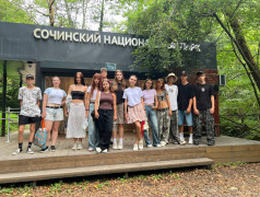 Древний камень против Чудо-Красотки: ДОЛ "Экспресс" выбрал дружбу!