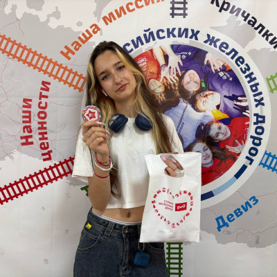 ДОЛ &laquo;Иловайский&raquo; - Юго-Восточная железная дорога - 2 смена