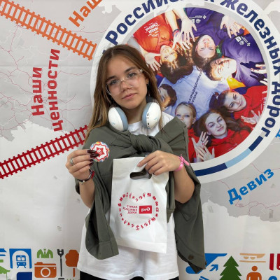 ДОЛ &laquo;Иловайский&raquo; - Юго-Восточная железная дорога - 2 смена