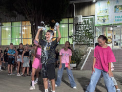 ДОЛ "Экспресс": Точь-в-точь безумие! Дети косплеили звезд так, что мама не узнает!