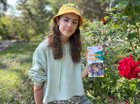 Ждем вас на 2 смене