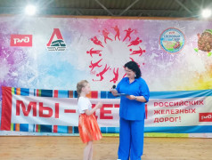 Шоу талантов в лагере "Сосновый бор"