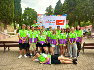 Татьянникова Анастасия Георгиевна