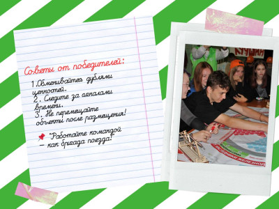 Советы "морозовцев" по игре "Платформа №7: наследники железнодорожной славы"