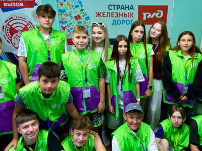 Мы - часть чего-то большего!