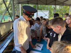 "В поисках Хранителя Лабиринта Времени": Путешествие сквозь эпохи! 