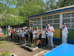 3/08/25 Торжественная линейка открытия смены "Живи, Твори, Мечтай!"
