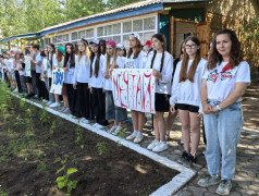 3/08/25 Торжественная линейка открытия смены "Живи, Твори, Мечтай!"