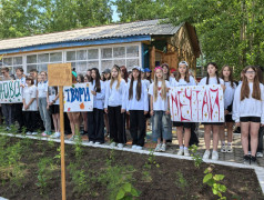3/08/25 Торжественная линейка открытия смены "Живи, Твори, Мечтай!"