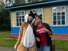 Добро пожаловать в яркую смену!