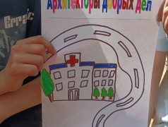 Дубковцы строили Добрую Память: Виртуальный город  добра и инициатив! 