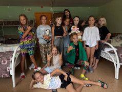 Добро пожаловать в яркую смену!