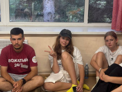 Добро пожаловать в яркую смену!