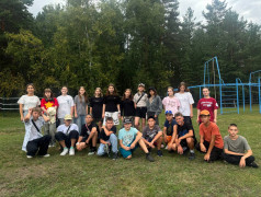 Добро пожаловать в яркую смену!